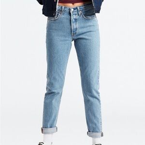 Levi's 501® Stretch Skinny Women's Jeans
Small Blessings
27W X 30L